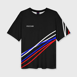 Футболка оверсайз женская Россия полосы бело-сине-красные на чёрном, цвет: 3D-принт