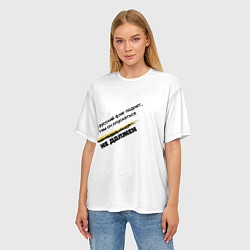 Футболка оверсайз женская Где русский флаг поднят то там он опускаться не до, цвет: 3D-принт — фото 2