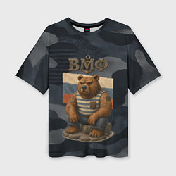 Футболка оверсайз женская ВМФ русский медведь, цвет: 3D-принт