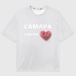 Женская футболка оверсайз Самара в моем сердце
