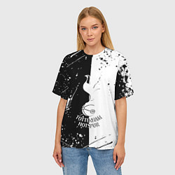 Футболка оверсайз женская Тоттенхэм черно белые брызги, цвет: 3D-принт — фото 2