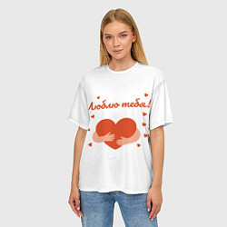 Футболка оверсайз женская Объятия сердца, цвет: 3D-принт — фото 2
