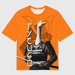 Женская футболка оверсайз Гусидо - путь гуся