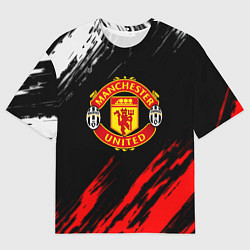 Женская футболка оверсайз Манчестер Юнайтед x Ювентус краски