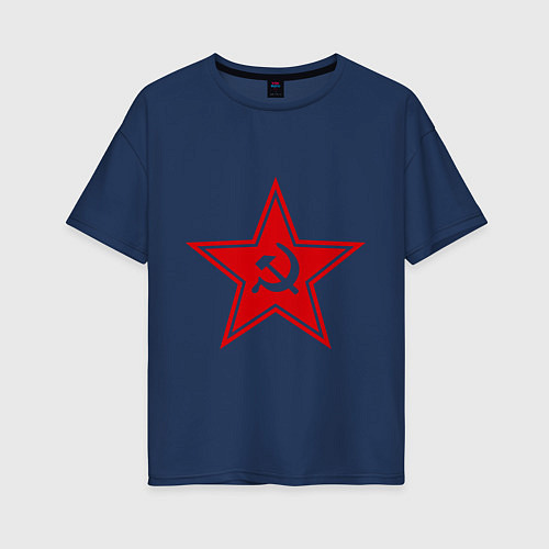 Женская футболка оверсайз Звезда СССР / Тёмно-синий – фото 1