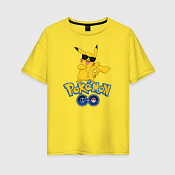 Футболка оверсайз женская Pokemon GO, цвет: желтый