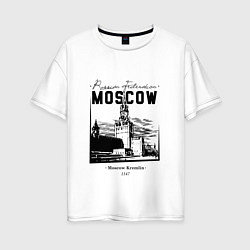 Женская футболка оверсайз Moscow Kremlin 1147