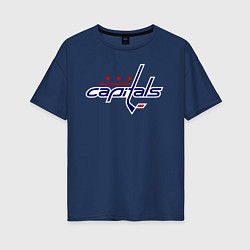 Футболка оверсайз женская Washington Capitals, цвет: тёмно-синий