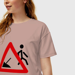 Футболка оверсайз женская Ну нах!, цвет: пыльно-розовый — фото 2