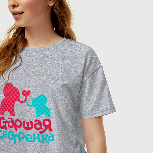 Женская футболка оверсайз Старшая сестренка / Меланж – фото 3