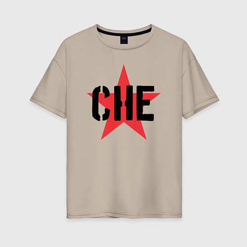 Женская футболка оверсайз Че Гевара - звезда / Миндальный – фото 1