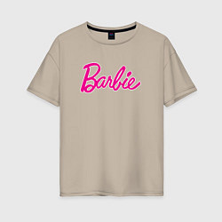 Футболка оверсайз женская Барби 3, цвет: миндальный