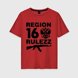 Женская футболка оверсайз Region 16 Rulezz
