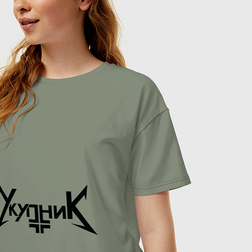 Женская футболка оверсайз Укупник / Авокадо – фото 3