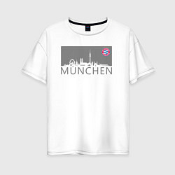 Футболка оверсайз женская Bayern Munchen - Munchen City grey 2022, цвет: белый