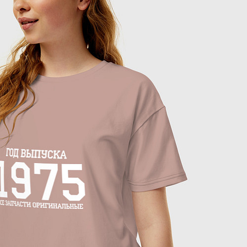 Женская футболка оверсайз Год выпуска 1975 / Пыльно-розовый – фото 3