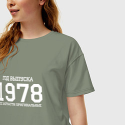 Футболка оверсайз женская Год выпуска 1978, цвет: авокадо — фото 2