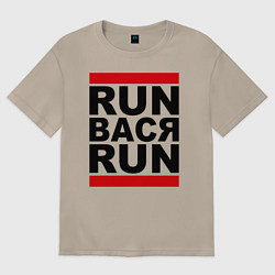Футболка оверсайз женская Run Вася Run, цвет: миндальный