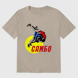 Футболка оверсайз женская Спортивное самбо, цвет: миндальный