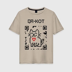 Женская футболка оверсайз QR-code-kote