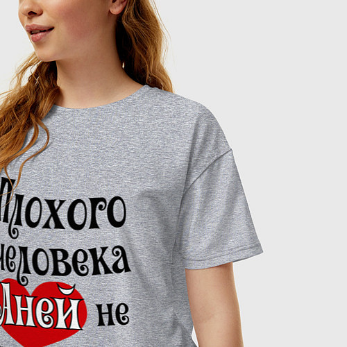 Женская футболка оверсайз Плохая Аня / Меланж – фото 3