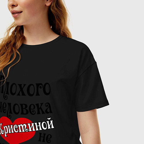 Женская футболка оверсайз Плохая Кристина / Черный – фото 3