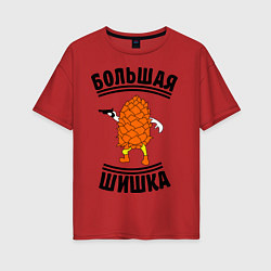 Футболка оверсайз женская Большая шишка, цвет: красный