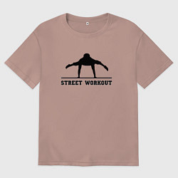 Женская футболка оверсайз Street workout v