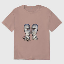 Футболка оверсайз женская Pink Floyd, цвет: пыльно-розовый