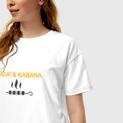Футболка оверсайз женская Дольки кабана шашлык, цвет: белый — фото 2