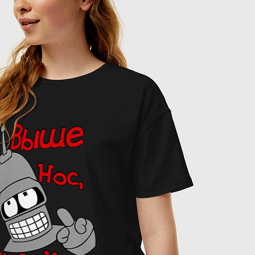 Женская футболка оверсайз Выше нос, кусок мяса / Черный – фото 3