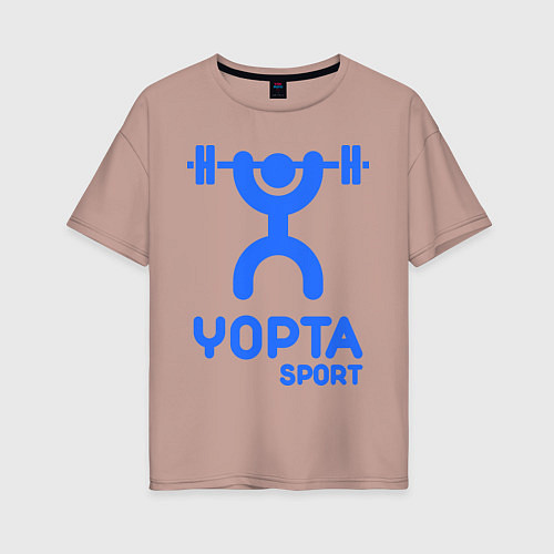 Женская футболка оверсайз Yopta Sport / Пыльно-розовый – фото 1