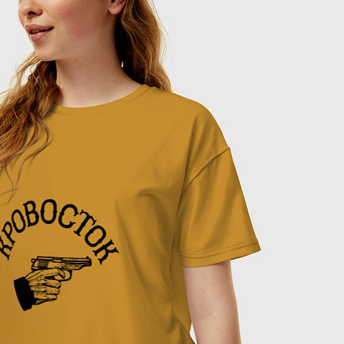 Женская футболка оверсайз Кровосток: пистолет / Горчичный – фото 3
