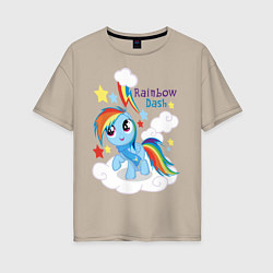 Футболка оверсайз женская Rainbow Dash, цвет: миндальный