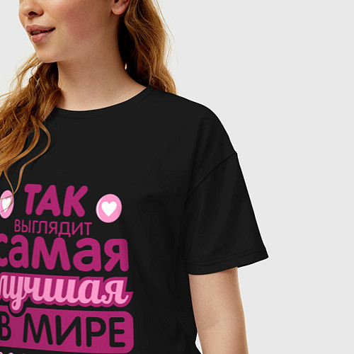 Женская футболка оверсайз Так выглядит лучшая жена / Черный – фото 3