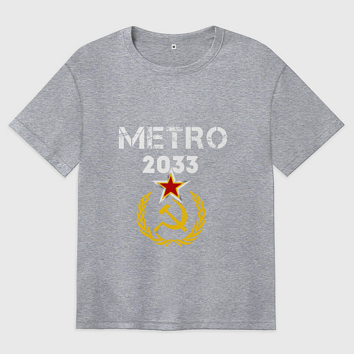 Женская футболка оверсайз Metro 2033 / Меланж – фото 1