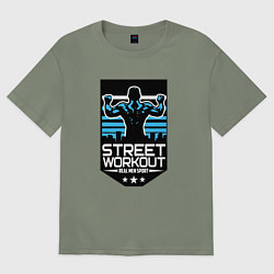 Футболка оверсайз женская Street WorkOut: Real sport, цвет: авокадо