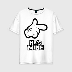 Футболка оверсайз женская He's mine hand, цвет: белый