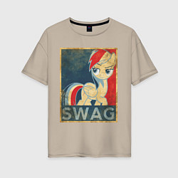 Футболка оверсайз женская Rainbow Dash SWAG, цвет: миндальный