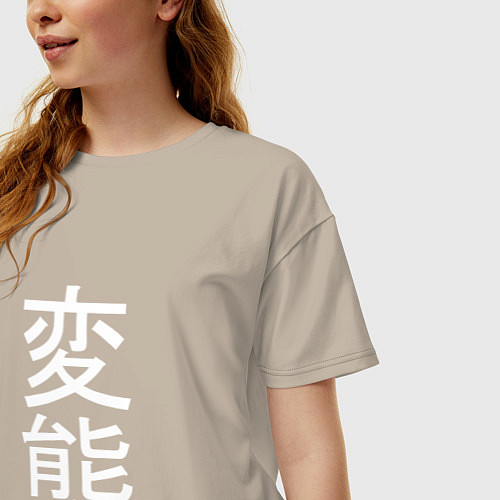 Женская футболка оверсайз HENTAI Hieroglyphs / Миндальный – фото 3