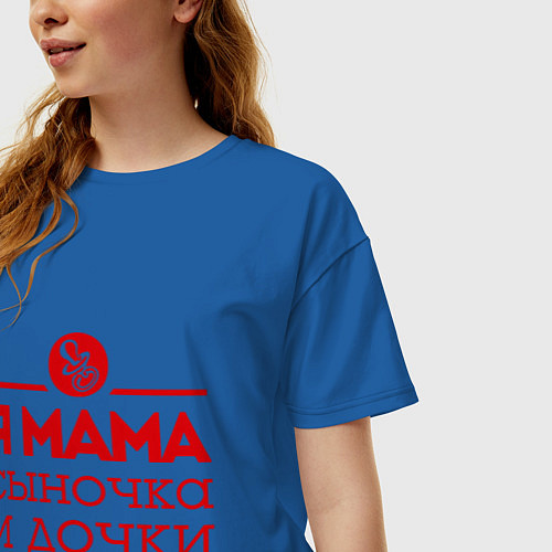 Мама Дочки И Сыночка Фото Мама Дочки И Сыночка Фото