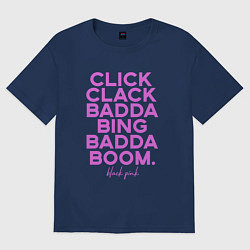 Футболка оверсайз женская Click Clack Black Pink, цвет: тёмно-синий
