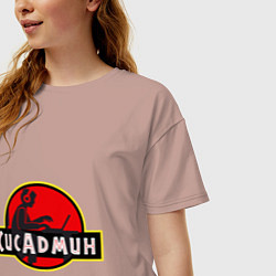 Футболка оверсайз женская Парк Сисадмина, цвет: пыльно-розовый — фото 2