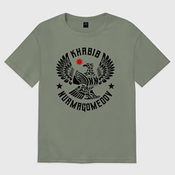 Футболка оверсайз женская Хабиб Нурмагомедов, цвет: авокадо