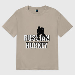 Футболка оверсайз женская Russian hockey, цвет: миндальный