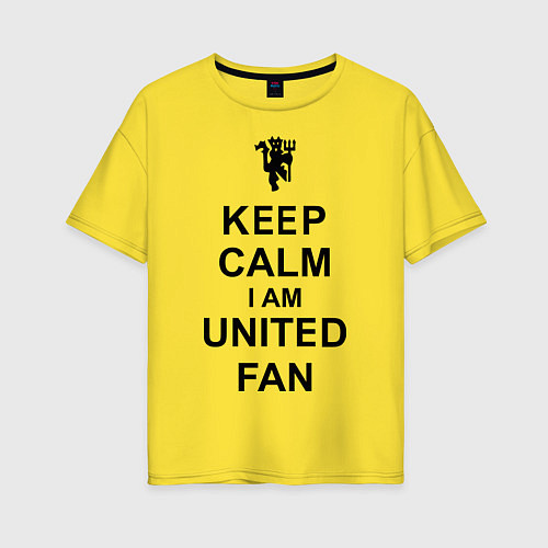 Женская футболка оверсайз Keep Calm & United fan / Желтый – фото 1