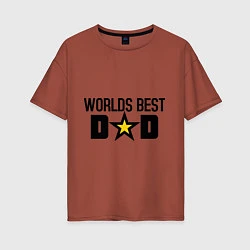 Женская футболка оверсайз Worlds Best Dad