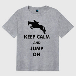 Футболка оверсайз женская Keep Calm & Jump On, цвет: меланж