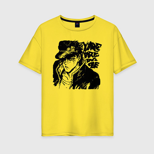 Женская футболка оверсайз JoJo / Желтый – фото 1
