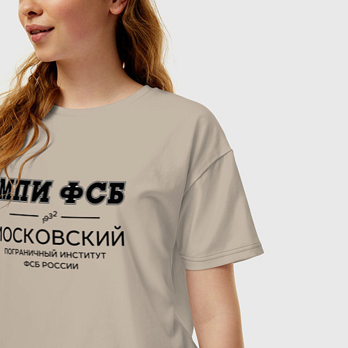 Женская футболка оверсайз МПИ ФСБ / Миндальный – фото 3